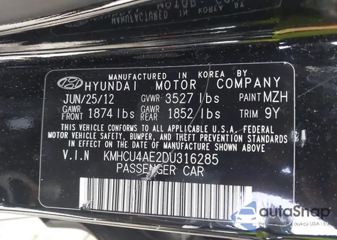 2013 Hyundai Accent Gls из США, поврежденный, VIN KMHCU4AE2DU316285